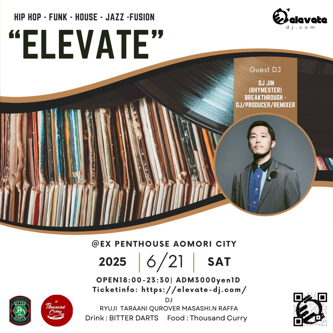 2025.6.21 ELEVATE DJ JIN フライヤー